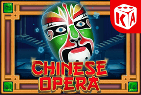 KAGaming | Chinese Opera Mobile