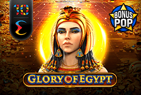 Endorphina | Glory of Egypt